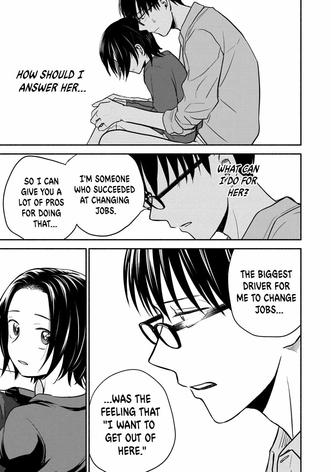 Kasane and Subaru Chapter 39 11